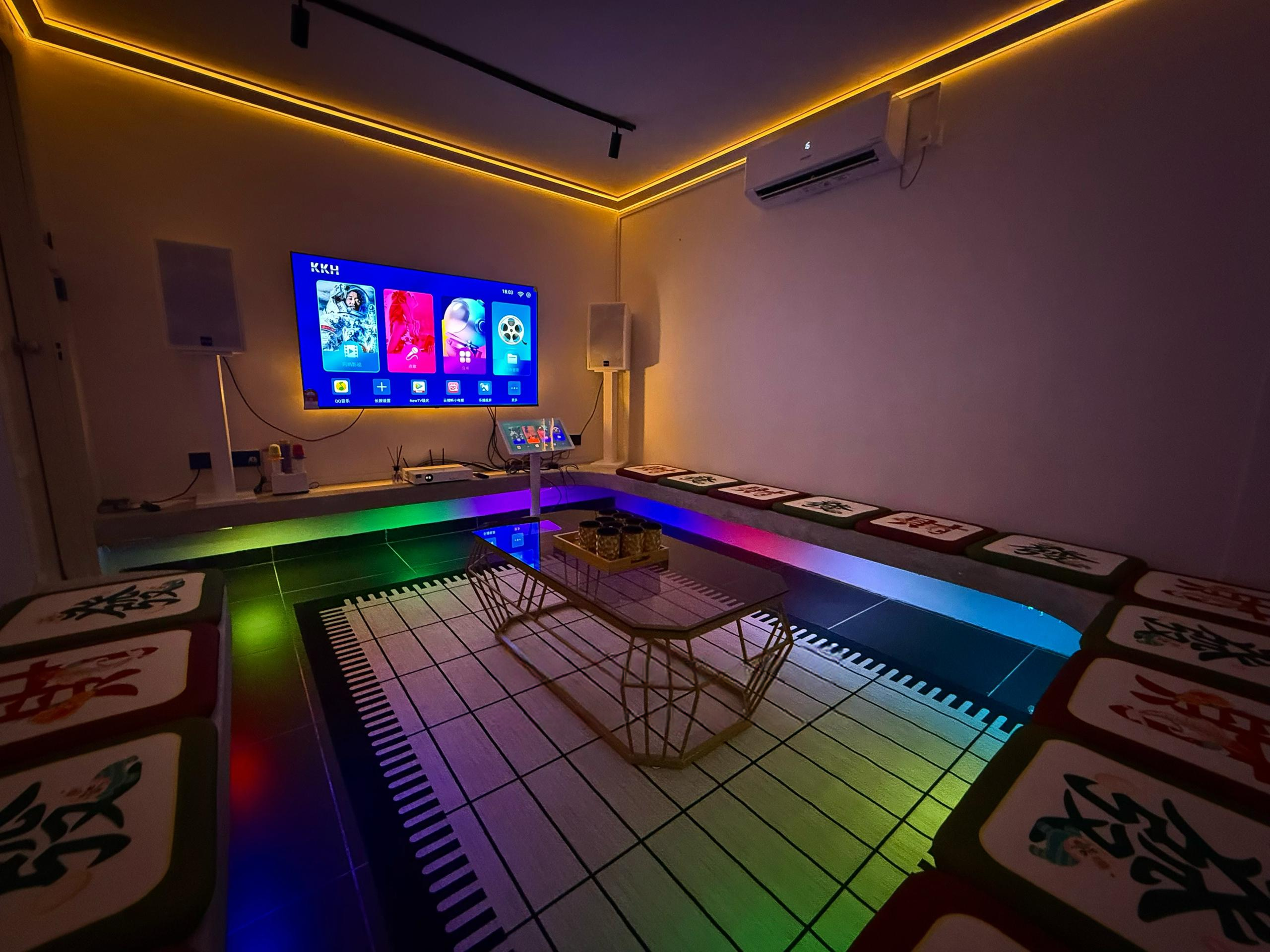 KTV Room