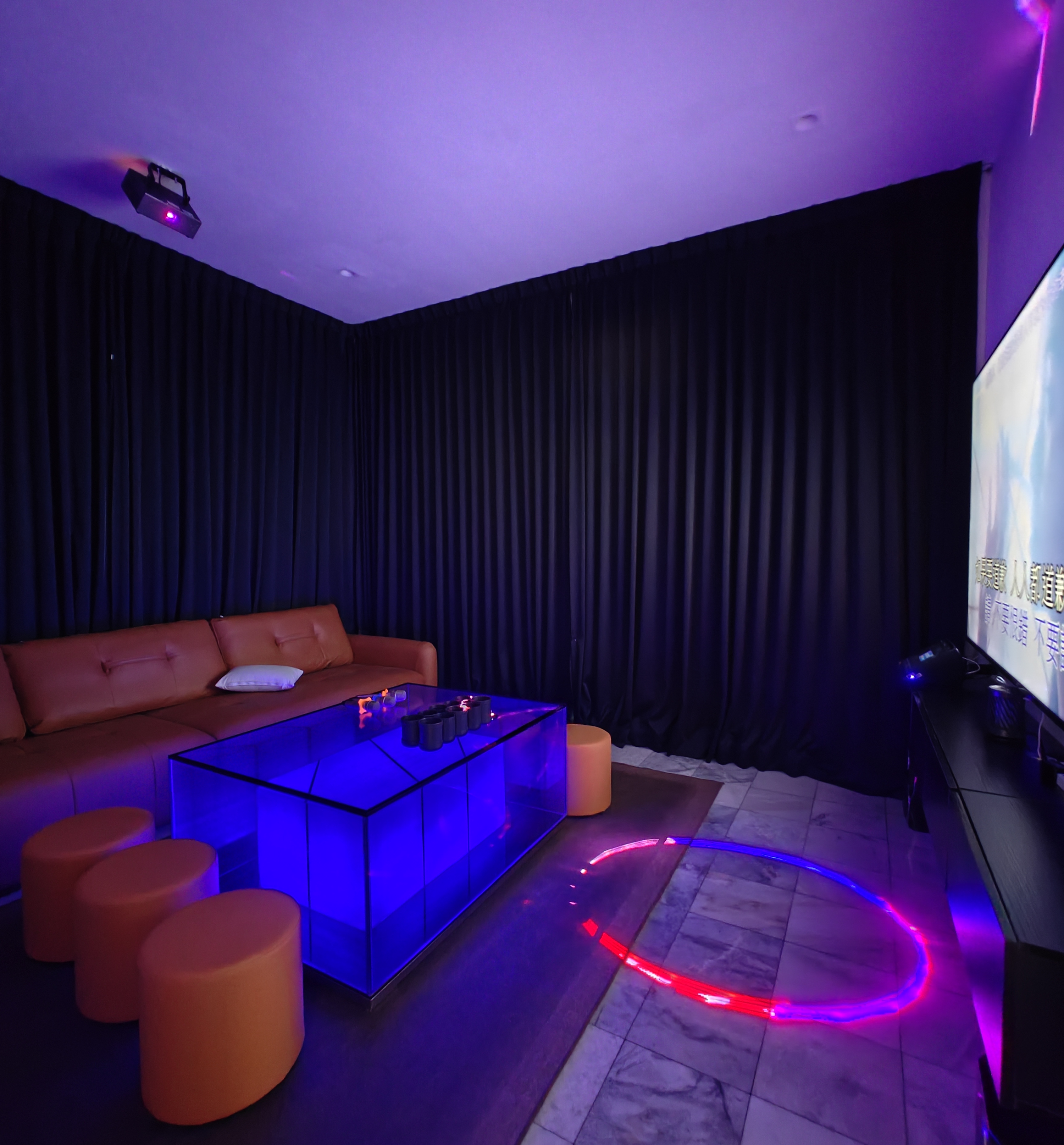 KTV Room
