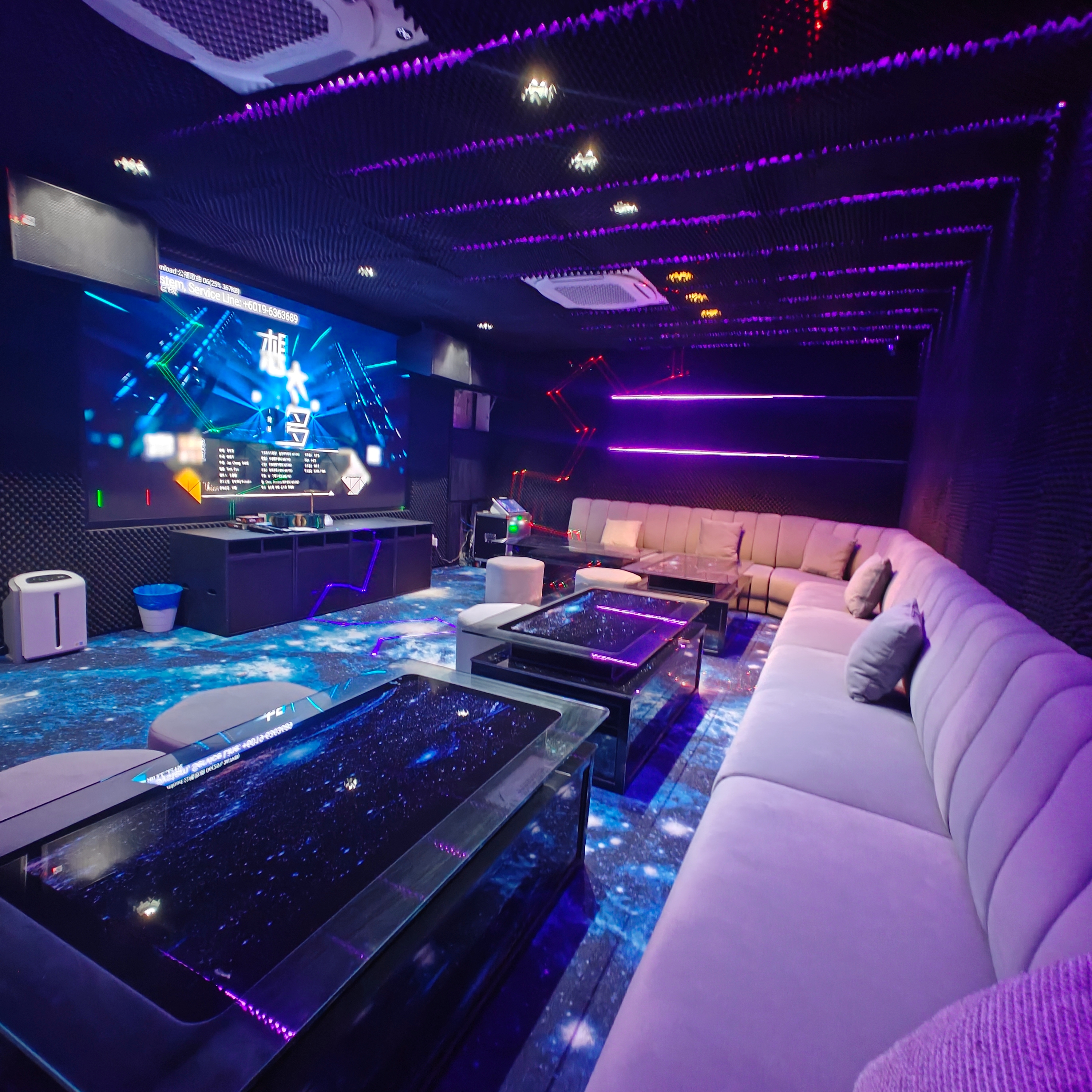 The New Link — Galaxy KTV room