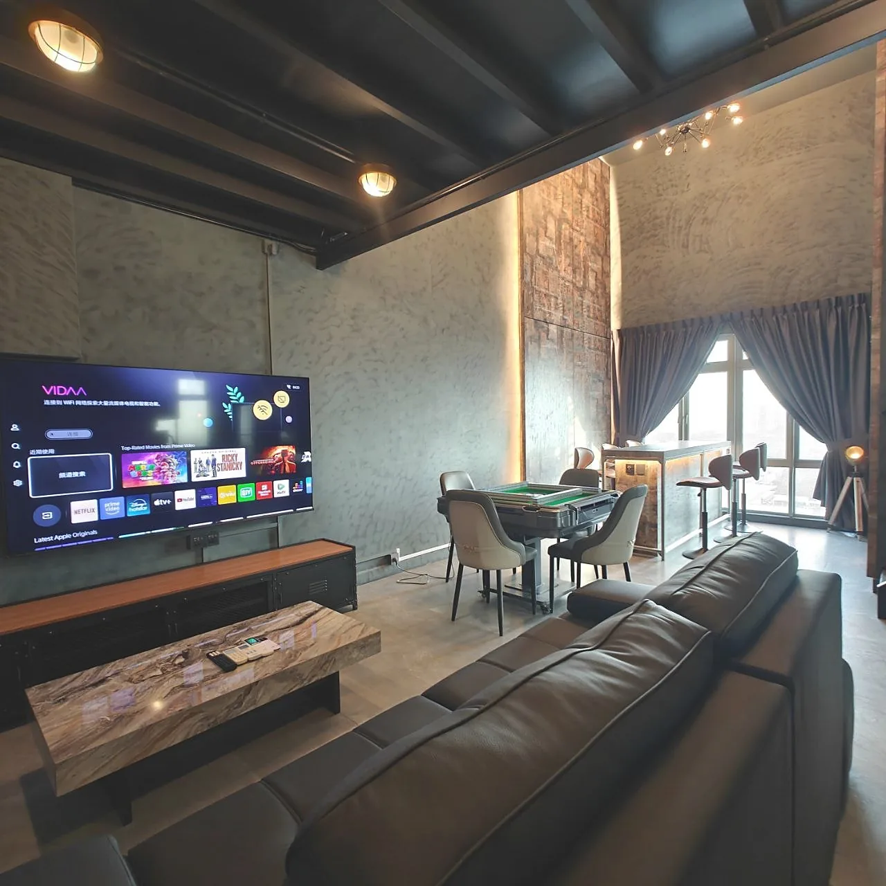Loft lounge