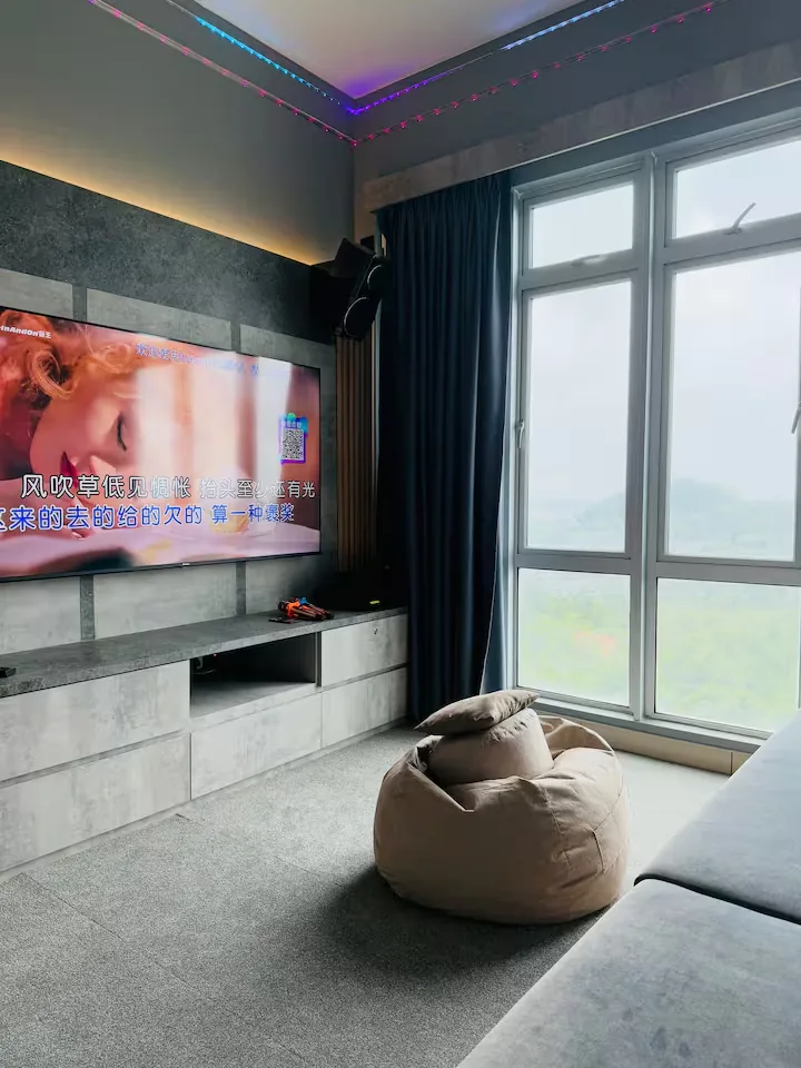 KTV and city view